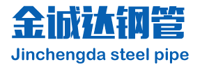 卷管廠(chǎng)家,厚壁卷管廠(chǎng)家,卷管加工廠(chǎng)家,卷管生產(chǎn)廠(chǎng)家,卷管制造廠(chǎng)家, 鋼板卷管廠(chǎng)家，鋼板卷筒廠(chǎng)家，鋼板卷筒，河北卷管加工廠(chǎng)家