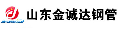 卷管廠(chǎng)家,厚壁卷管廠(chǎng)家,卷管加工廠(chǎng)家,卷管生產(chǎn)廠(chǎng)家,卷管制造廠(chǎng)家, 鋼板卷管廠(chǎng)家，鋼板卷筒廠(chǎng)家，鋼板卷筒，河北卷管加工廠(chǎng)家